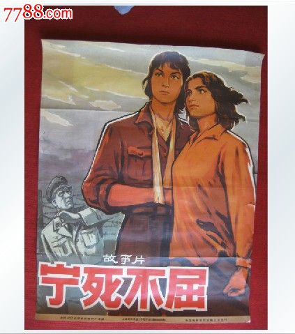 哪里能买到科克学院文凭毕业证